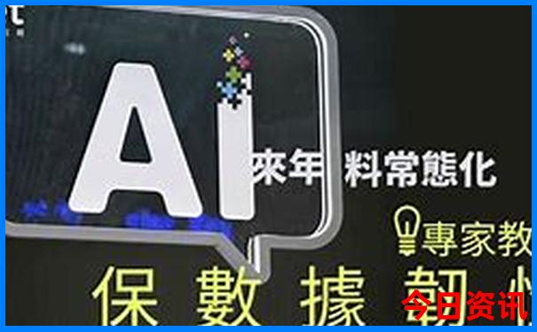 七月份去新疆旅游攻略