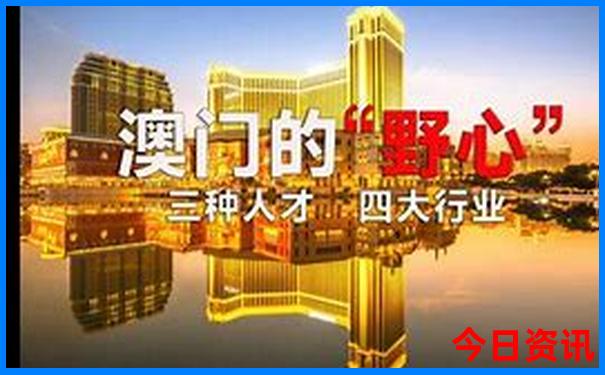 眉山到云南自驾游最佳路线